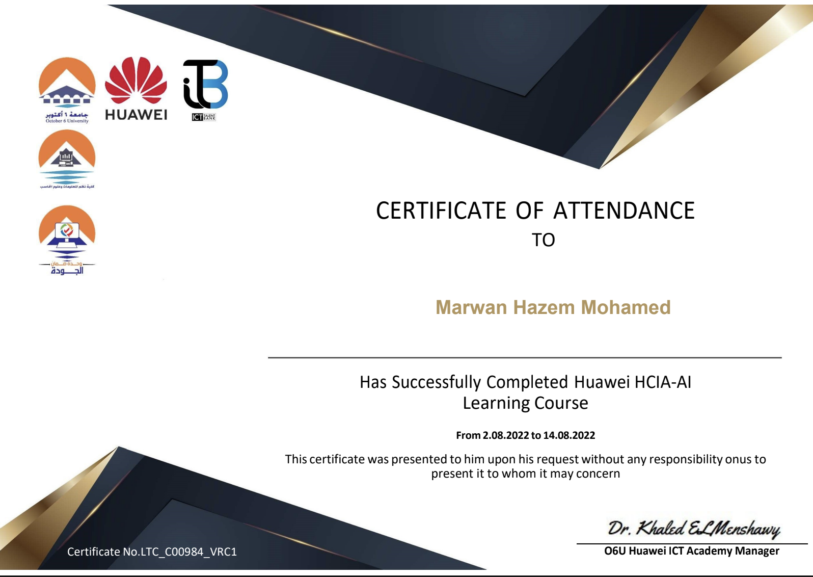 HCIA Certification